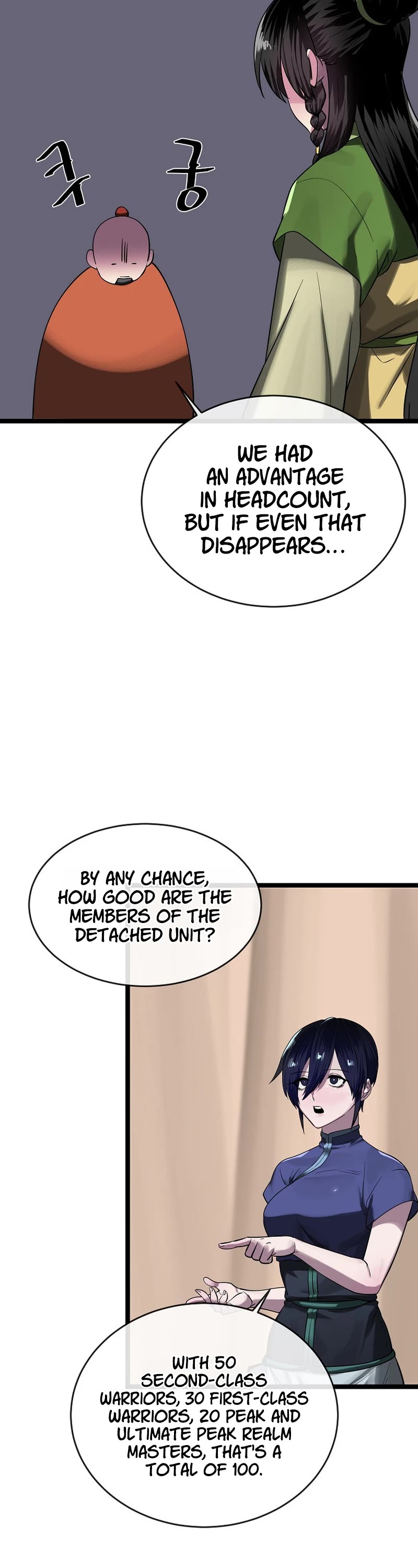 Volcanic Age Chapter 245 - Page 17