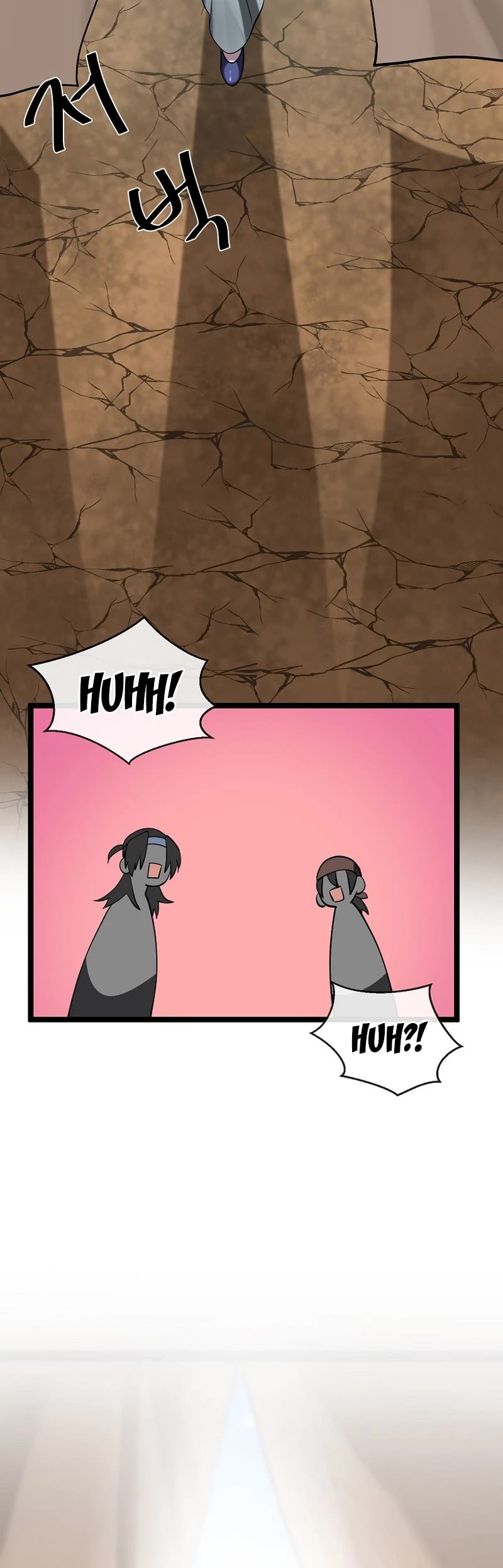 Volcanic Age Chapter 245 - Page 4