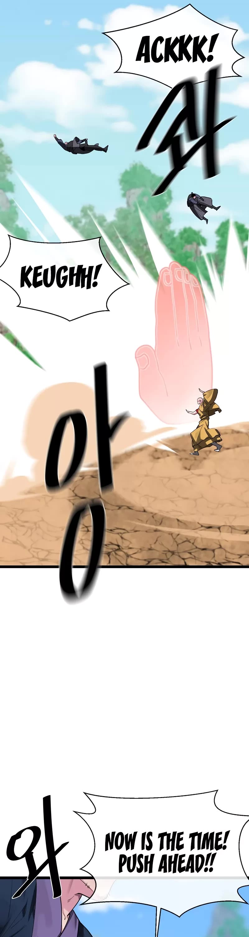 Volcanic Age Chapter 246 - Page 29