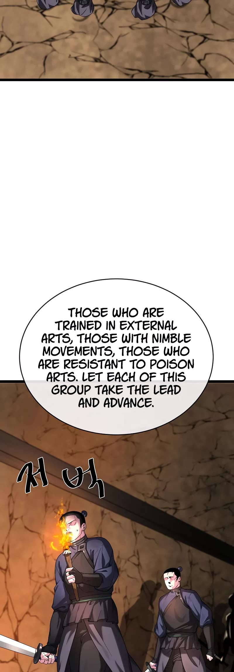 Volcanic Age Chapter 247 - Page 18