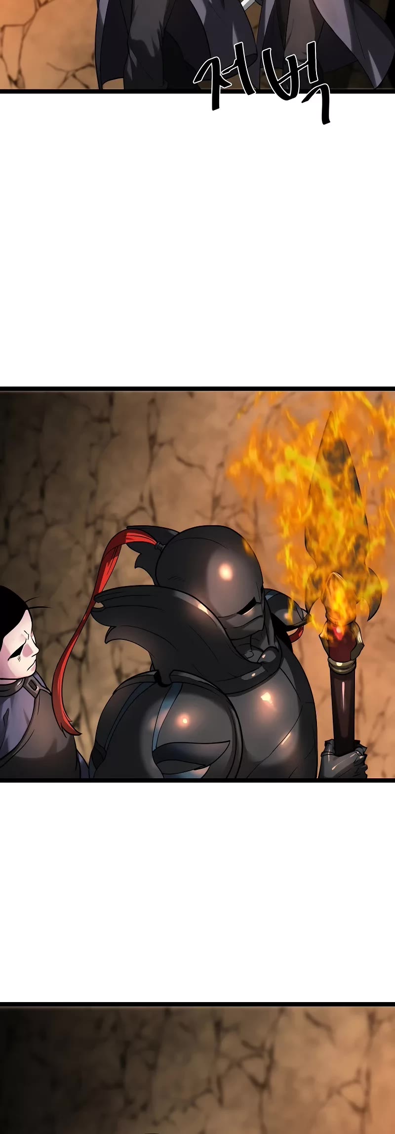 Volcanic Age Chapter 247 - Page 19