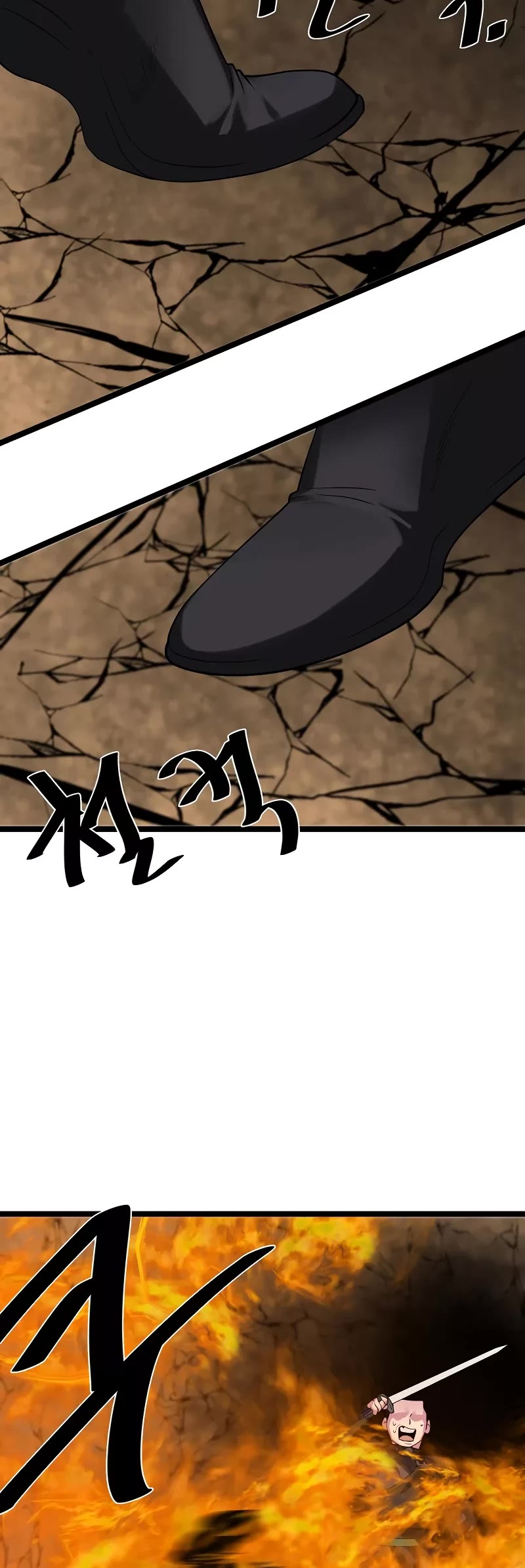 Volcanic Age Chapter 247 - Page 23