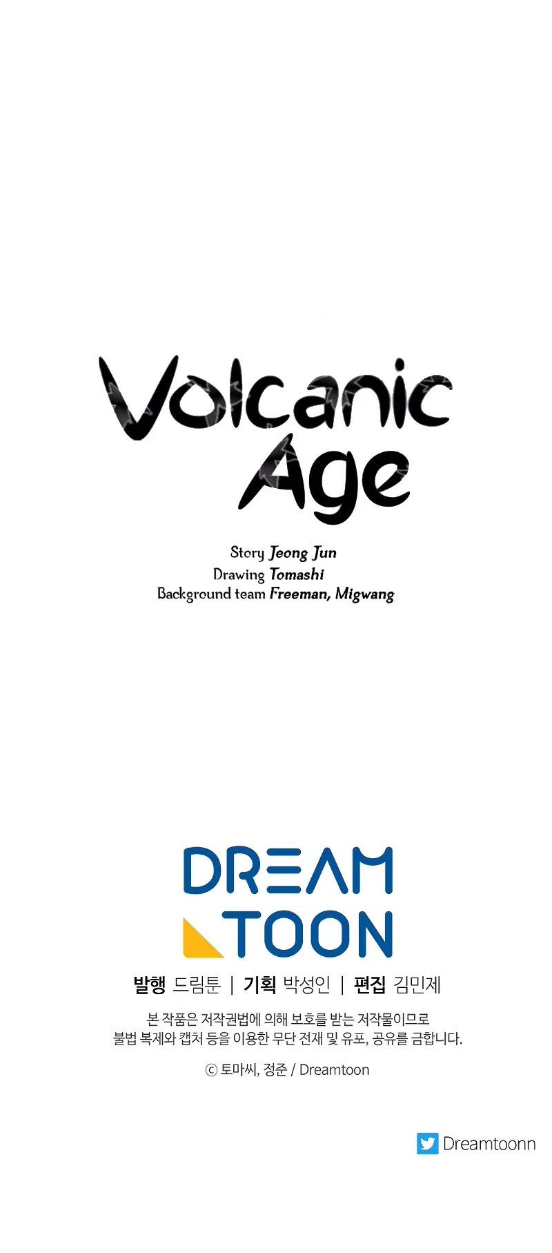 Volcanic Age Chapter 247 - Page 43