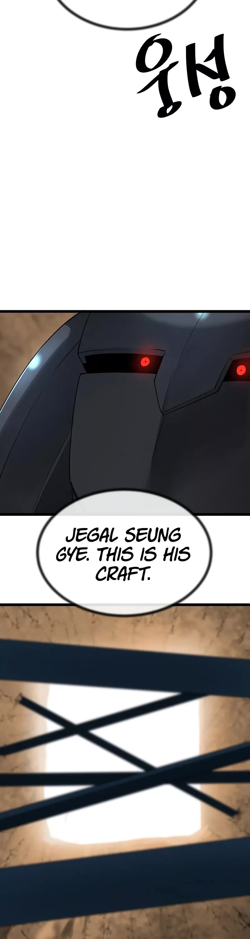 Volcanic Age Chapter 247 - Page 6