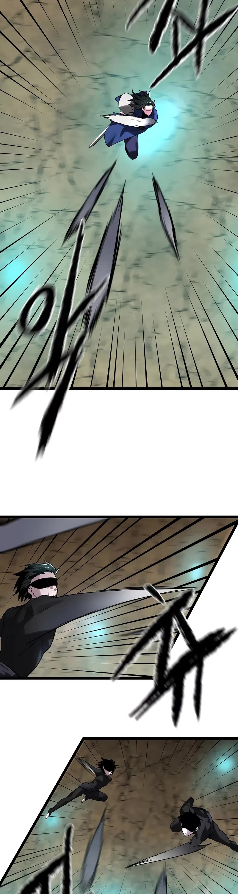 Volcanic Age Chapter 248 - Page 17