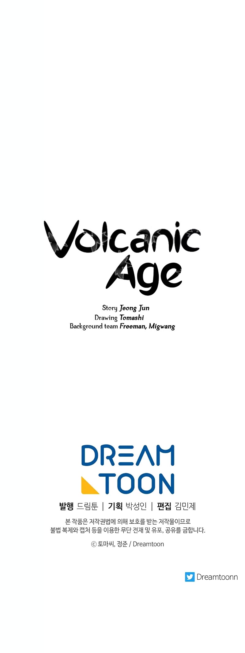 Volcanic Age Chapter 248 - Page 54
