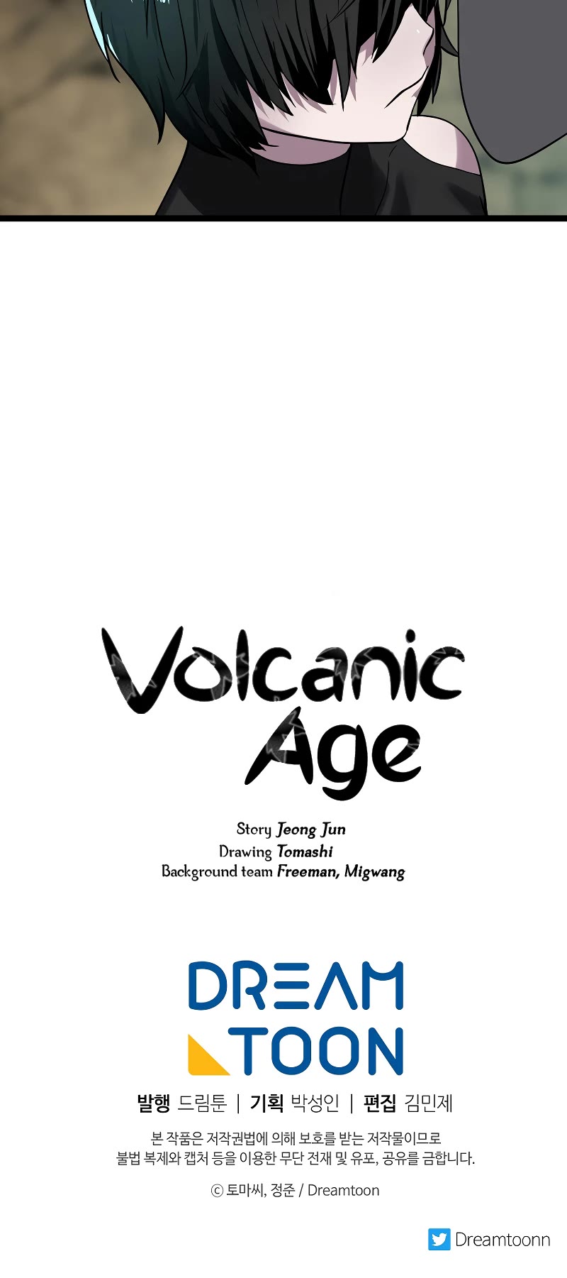 Volcanic Age Chapter 249 - Page 52