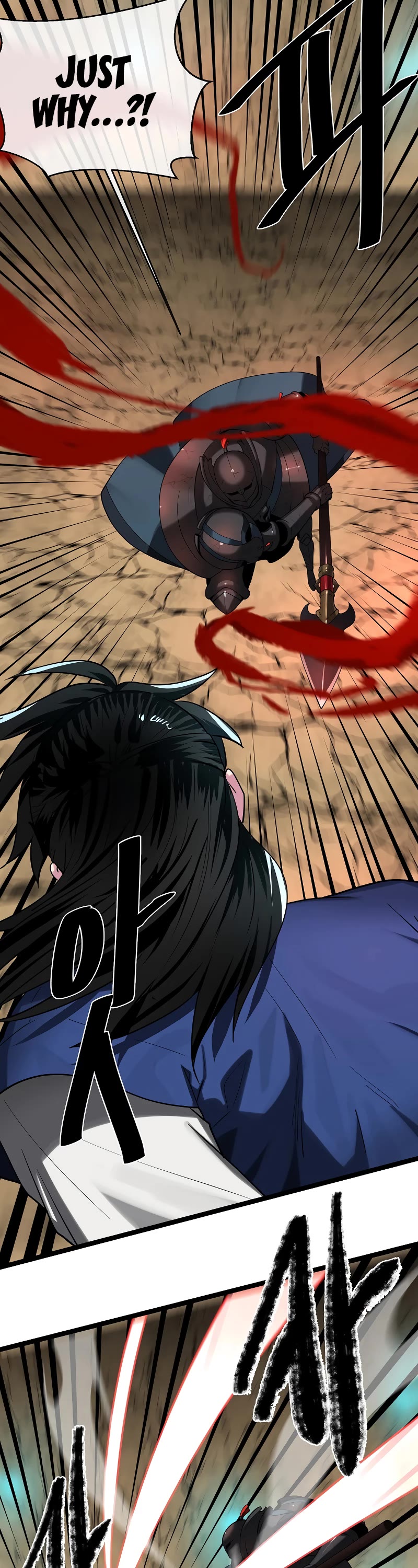 Volcanic Age Chapter 249 - Page 6