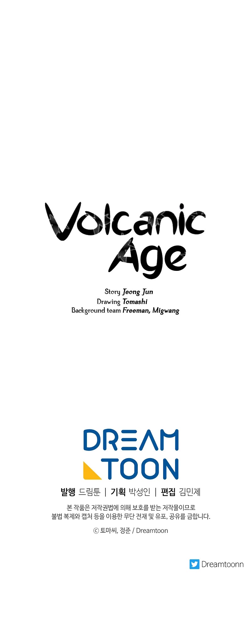 Volcanic Age Chapter 250 - Page 39