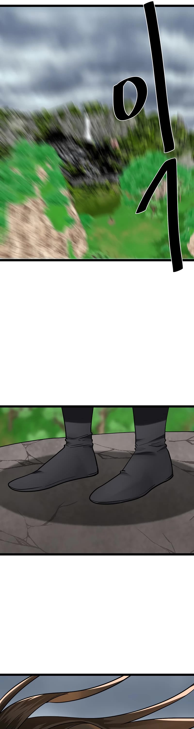 Volcanic Age Chapter 251 - Page 15