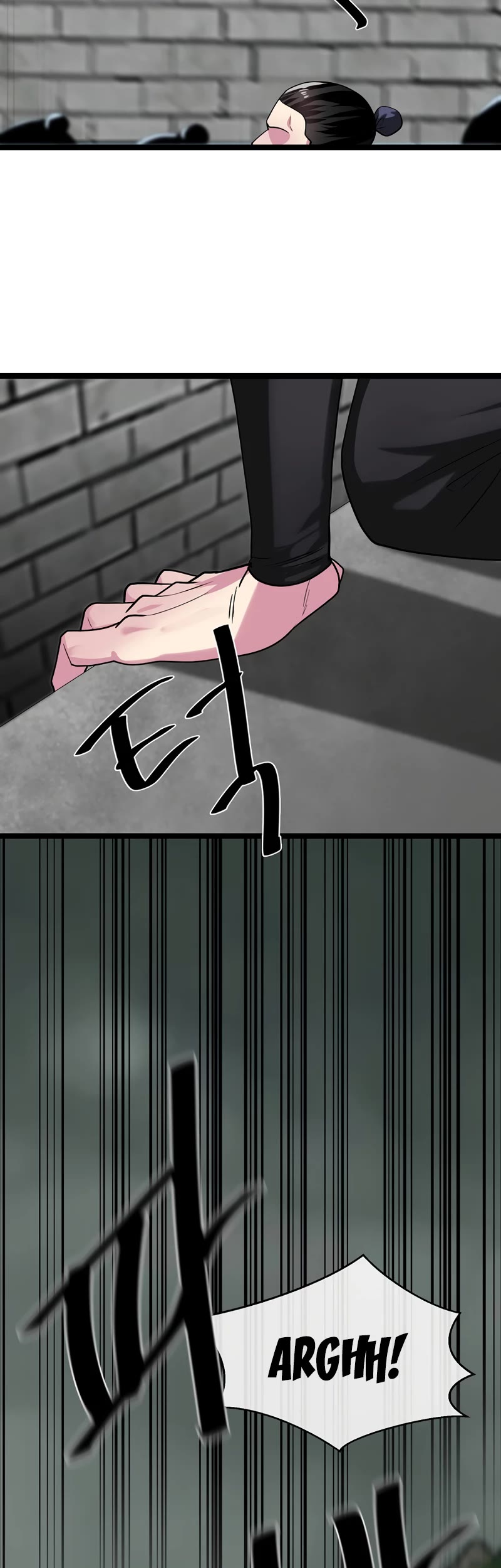Volcanic Age Chapter 252 - Page 19