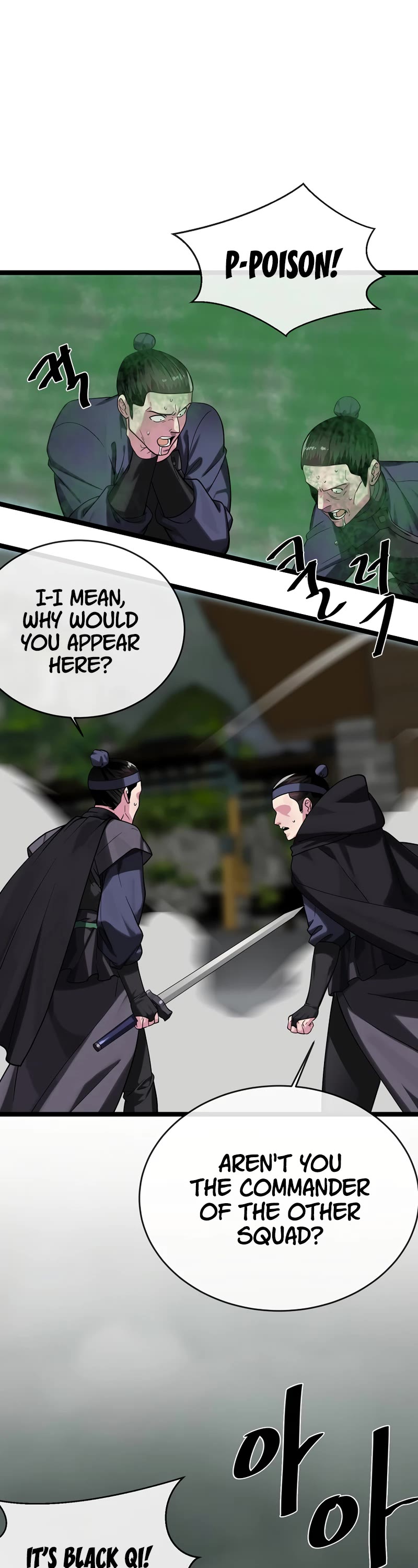 Volcanic Age Chapter 252 - Page 21