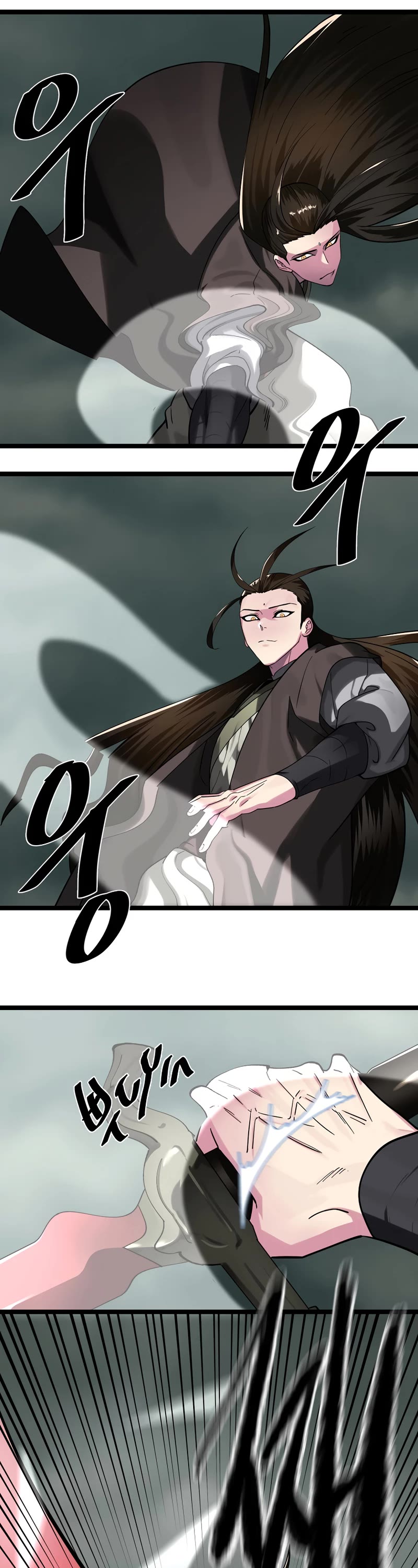 Volcanic Age Chapter 253 - Page 31