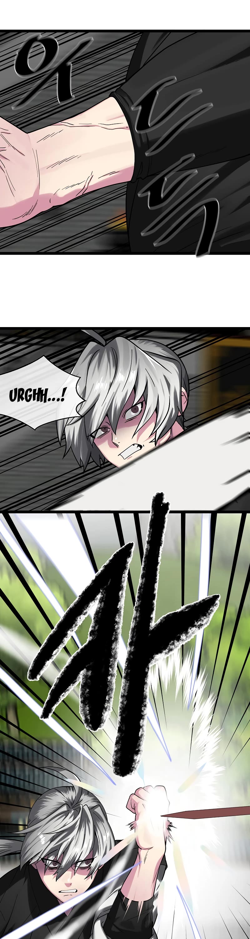 Volcanic Age Chapter 254 - Page 26