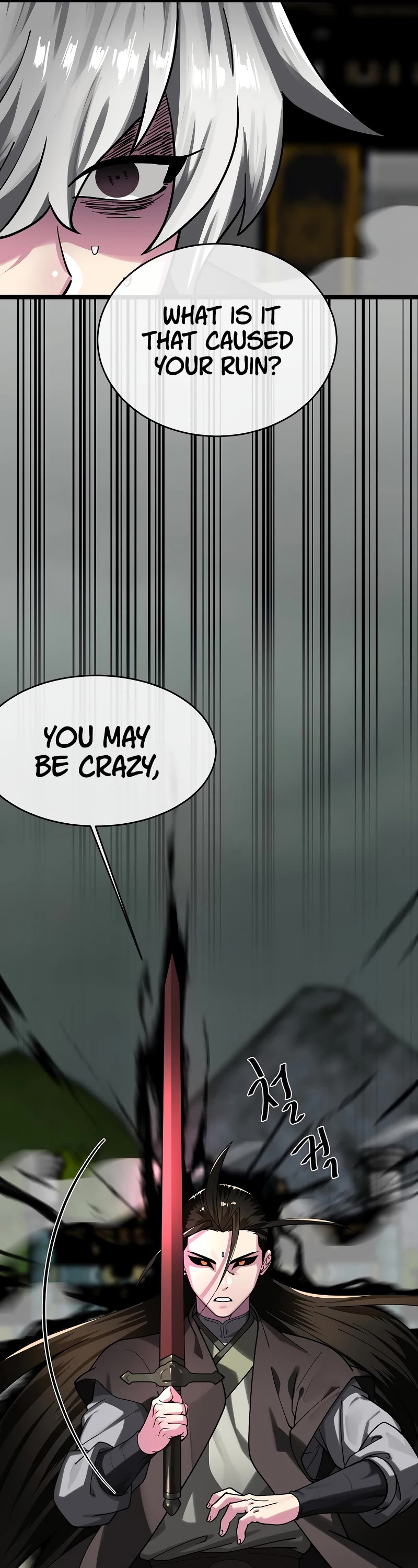Volcanic Age Chapter 254 - Page 34