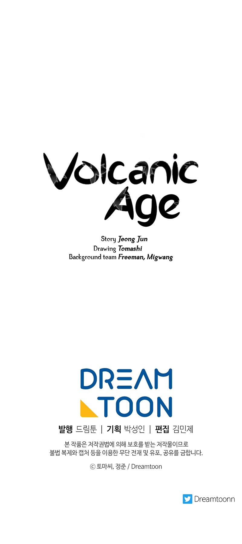 Volcanic Age Chapter 254 - Page 52