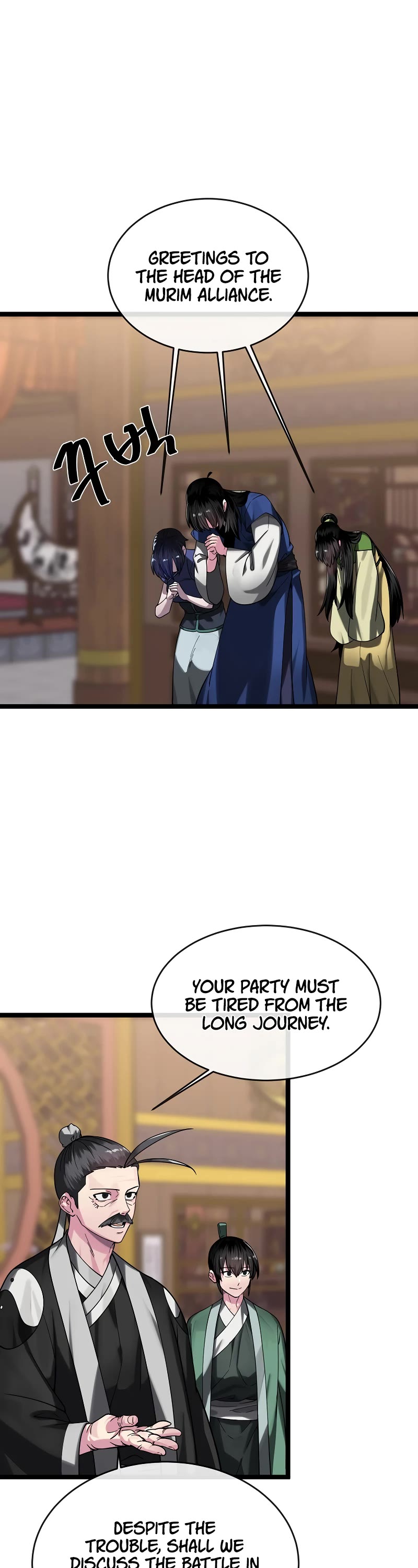 Volcanic Age Chapter 255 - Page 27