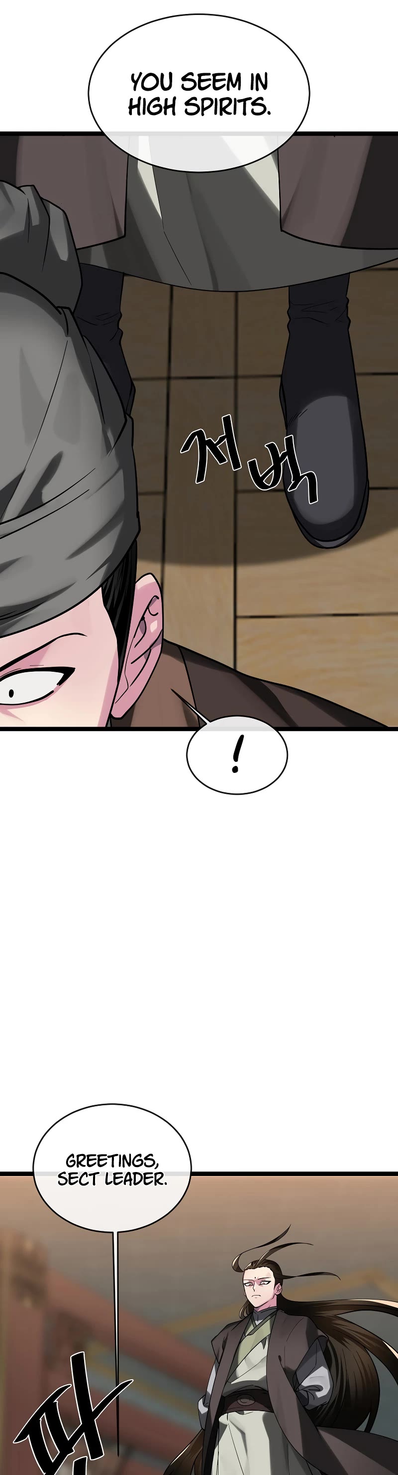 Volcanic Age Chapter 255 - Page 48