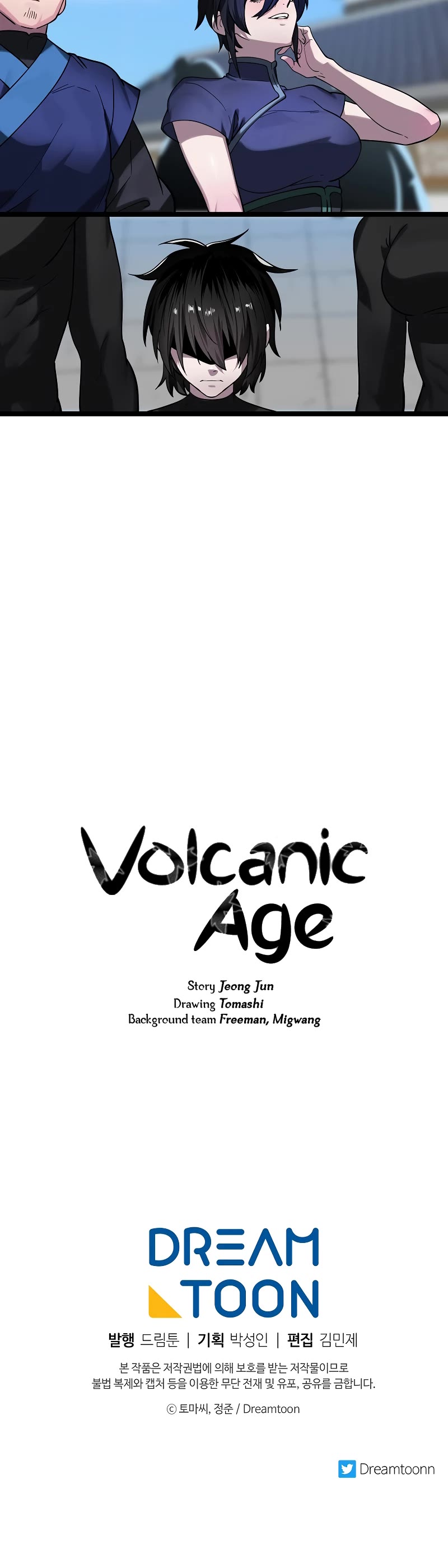 Volcanic Age Chapter 255 - Page 58
