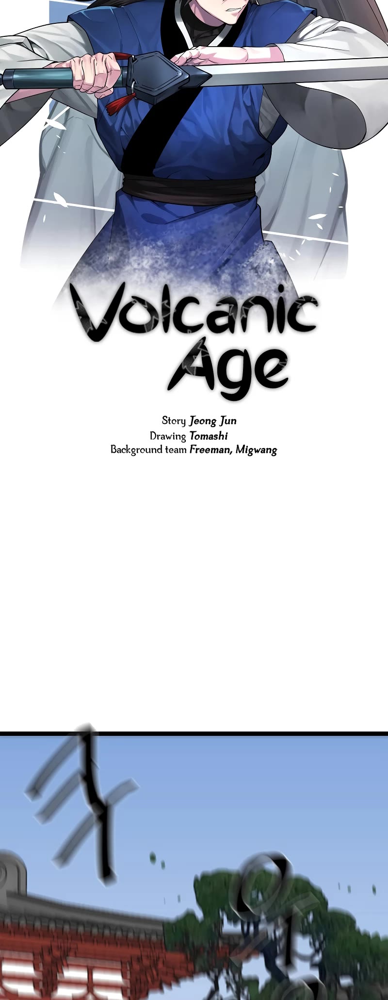 Volcanic Age Chapter 256 - Page 18