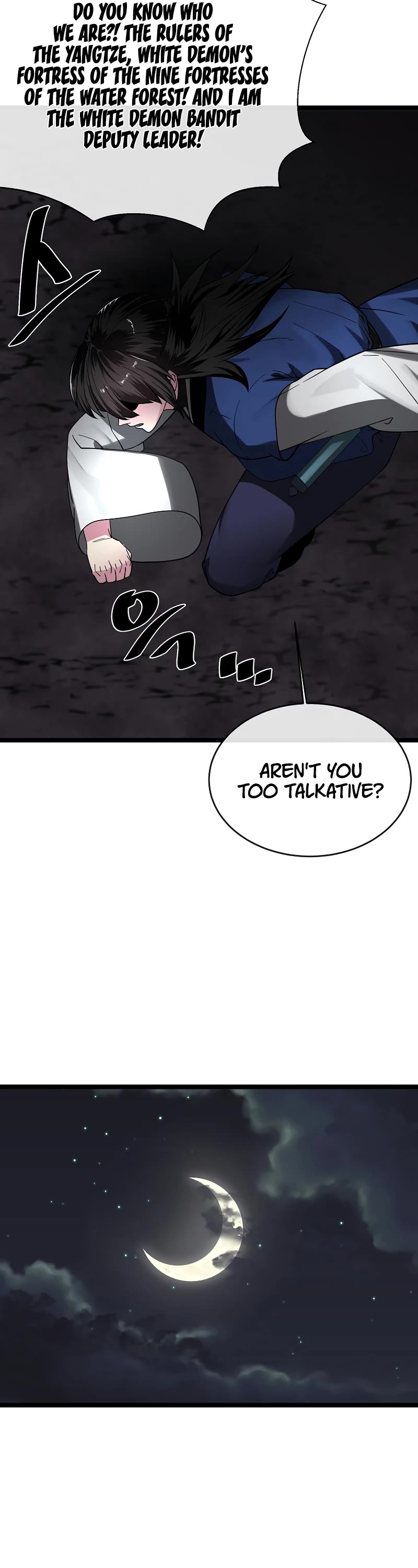 Volcanic Age Chapter 257 - Page 27