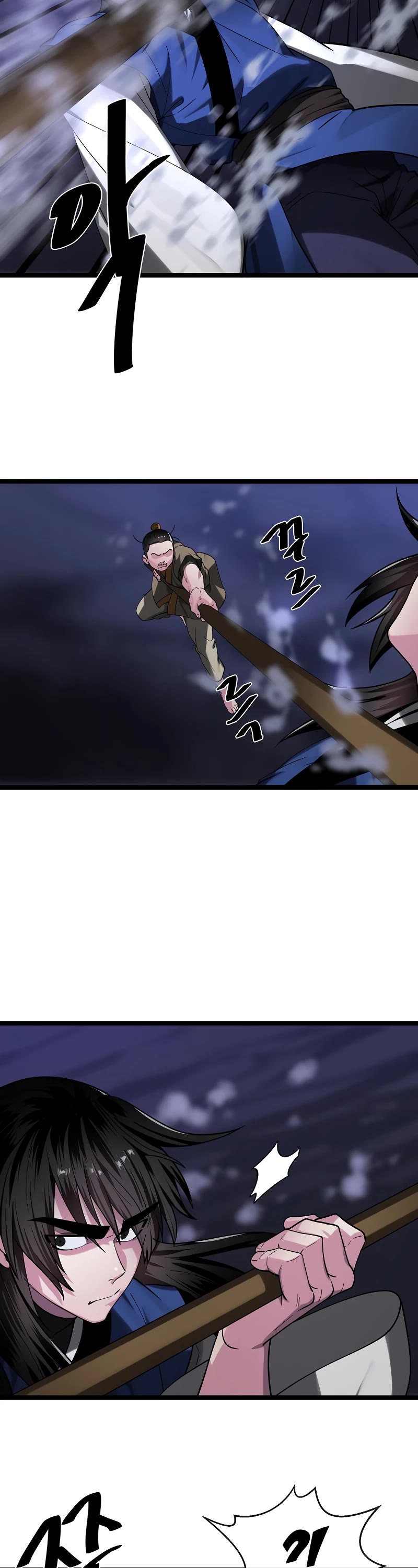 Volcanic Age Chapter 257 - Page 36