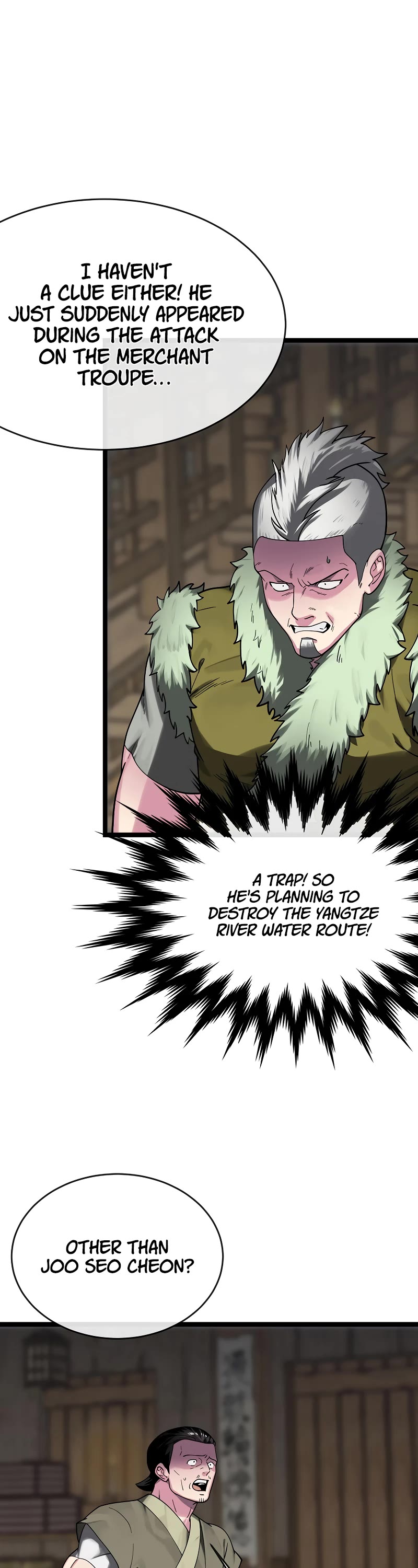 Volcanic Age Chapter 258 - Page 1