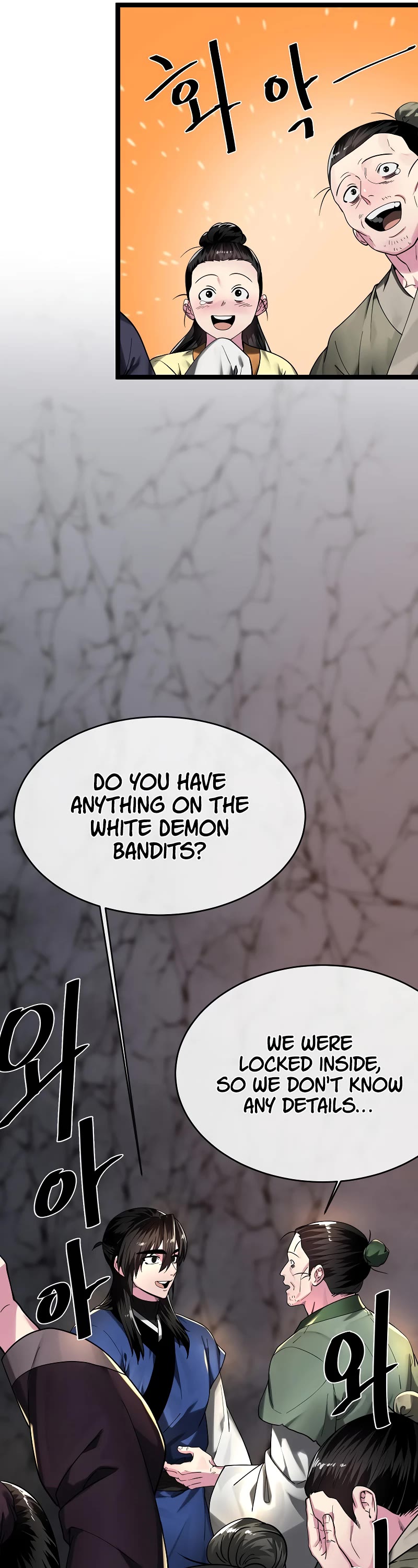 Volcanic Age Chapter 258 - Page 24