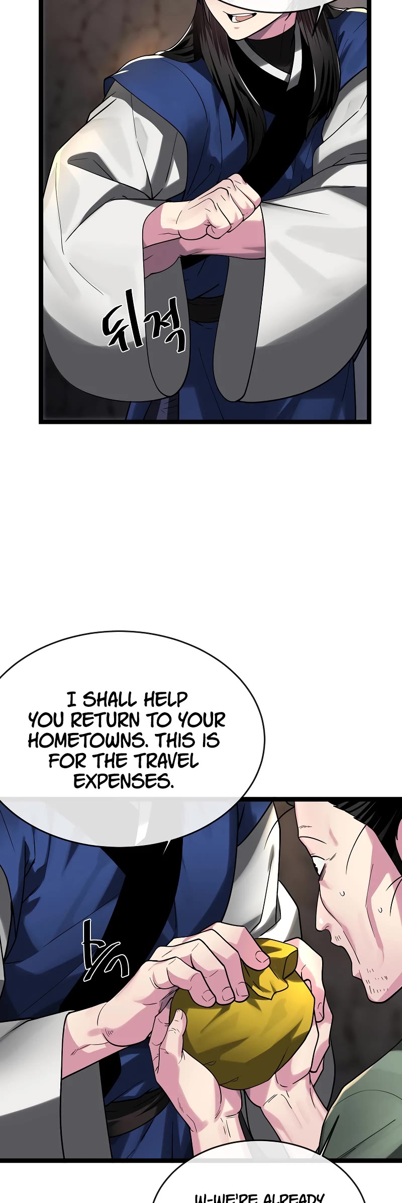 Volcanic Age Chapter 258 - Page 27