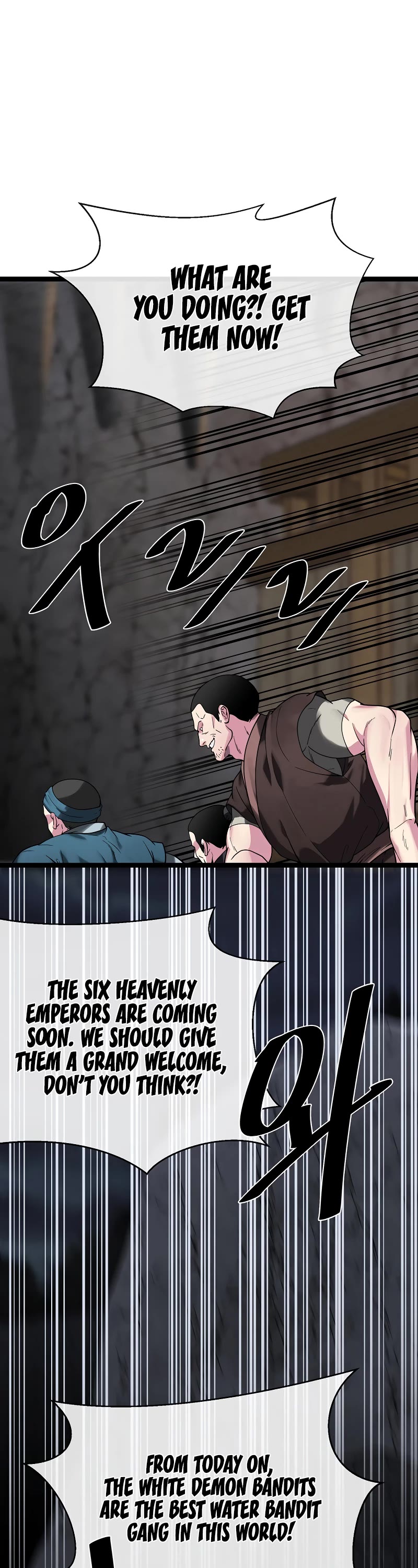 Volcanic Age Chapter 258 - Page 6