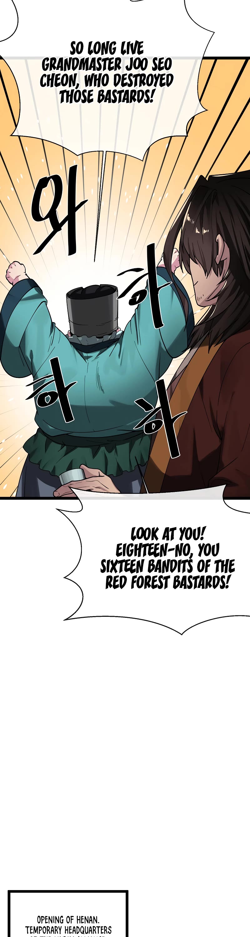 Volcanic Age Chapter 259 - Page 2