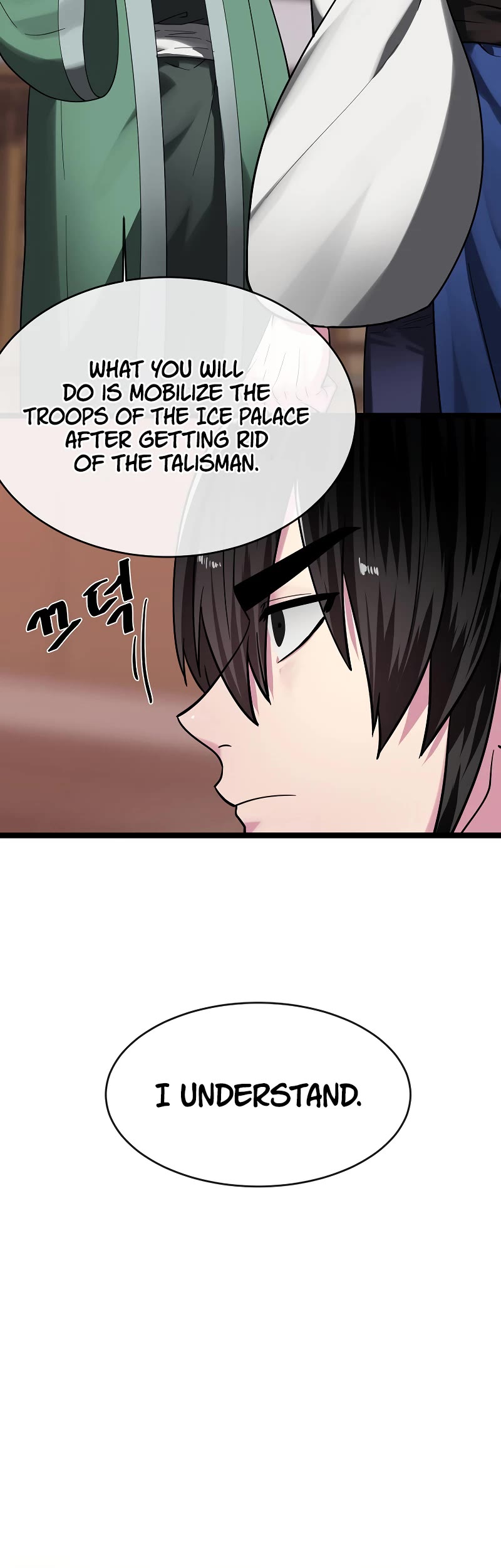 Volcanic Age Chapter 259 - Page 45