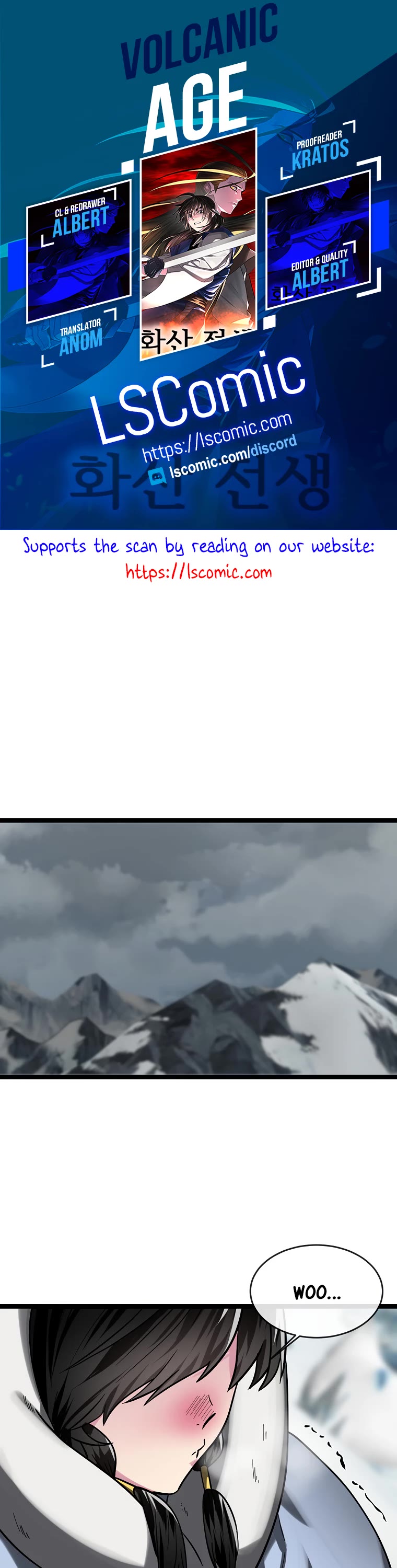 Volcanic Age Chapter 260 - Page 0