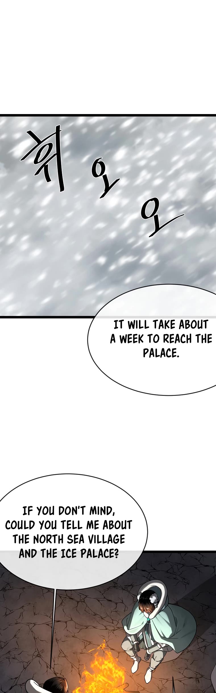 Volcanic Age Chapter 260 - Page 19