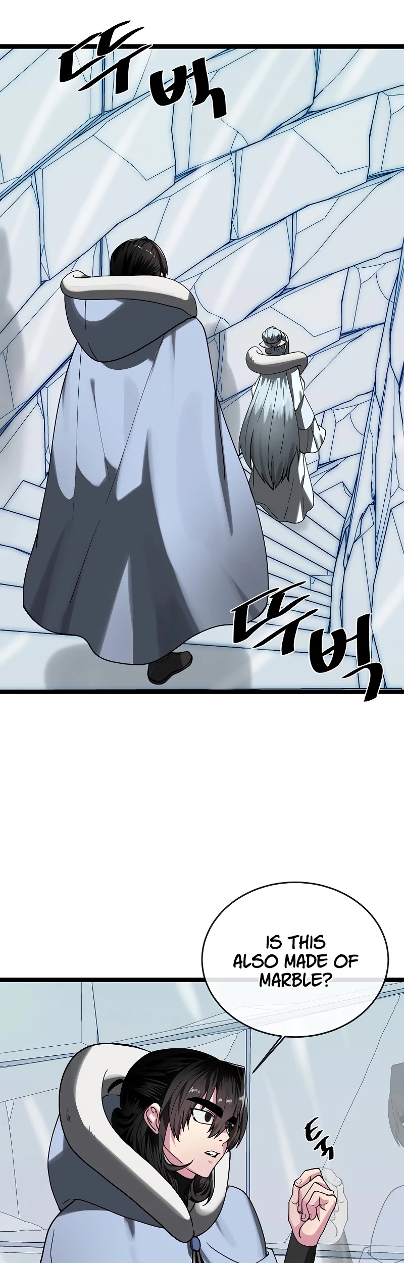 Volcanic Age Chapter 261 - Page 19
