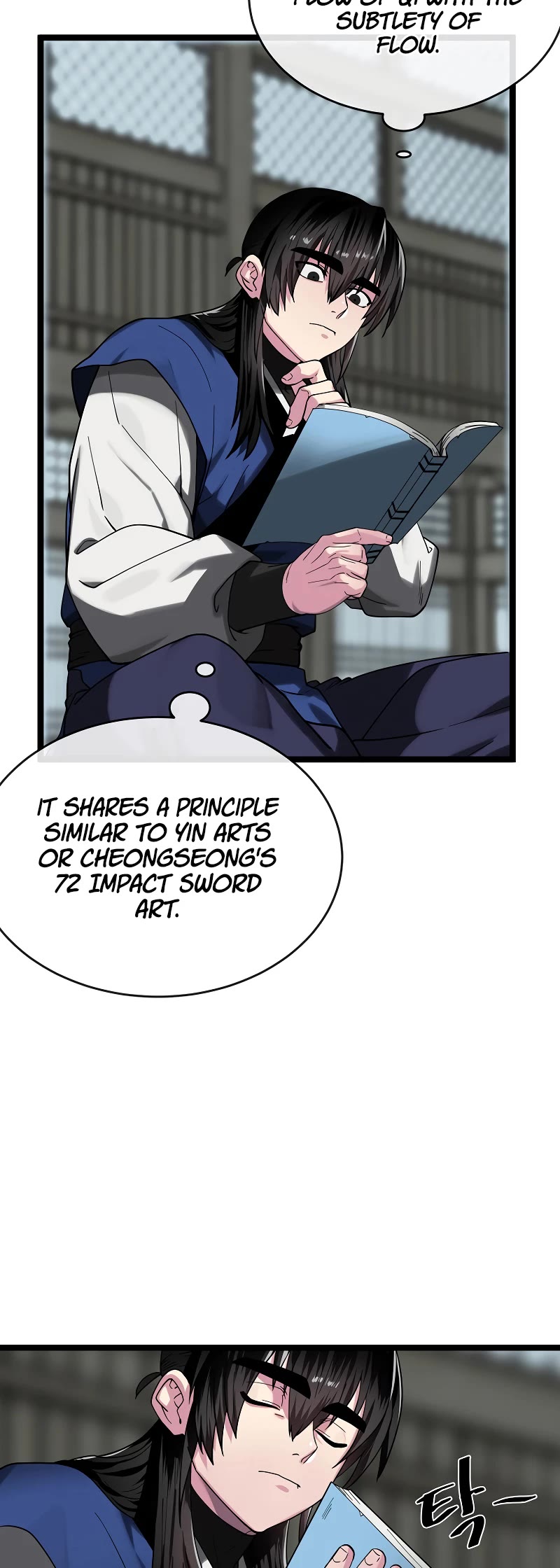 Volcanic Age Chapter 261 - Page 43