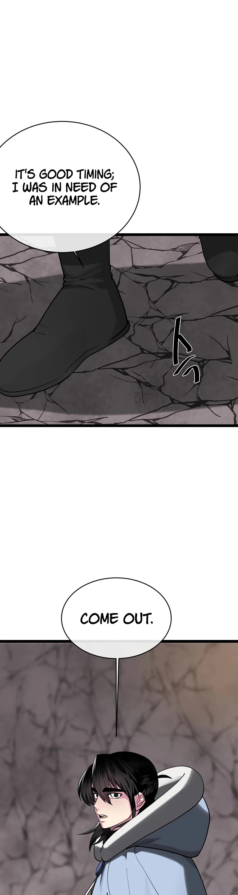 Volcanic Age Chapter 262 - Page 11