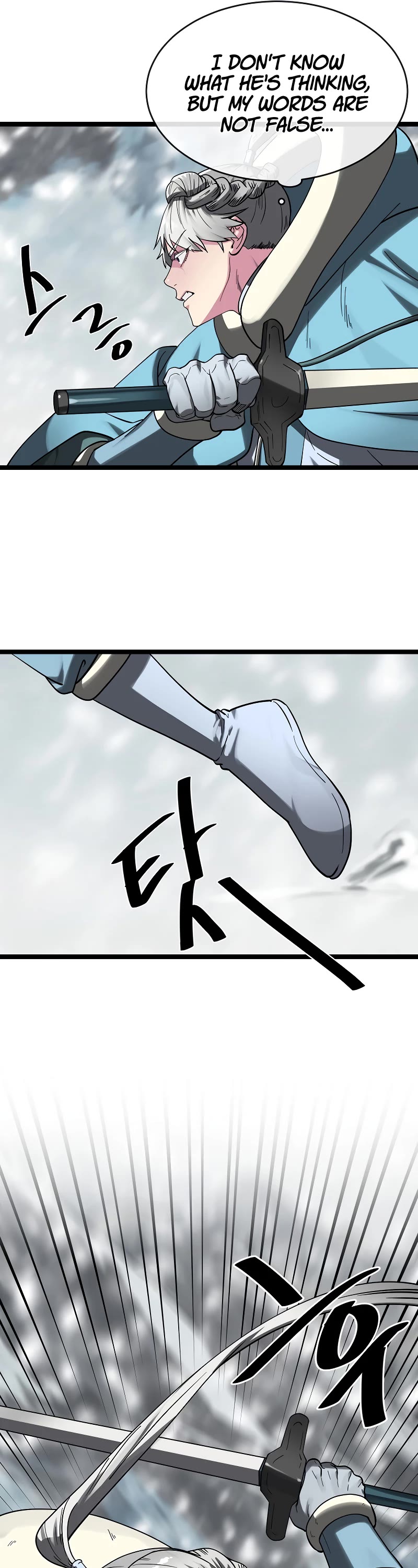 Volcanic Age Chapter 262 - Page 16