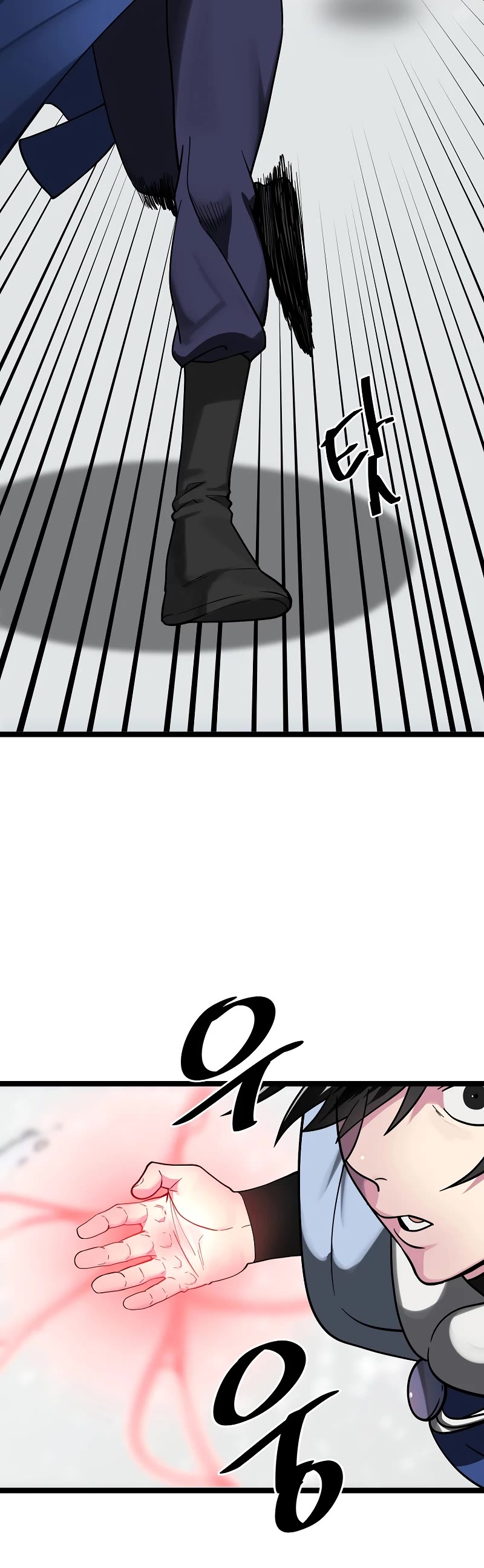Volcanic Age Chapter 262 - Page 19