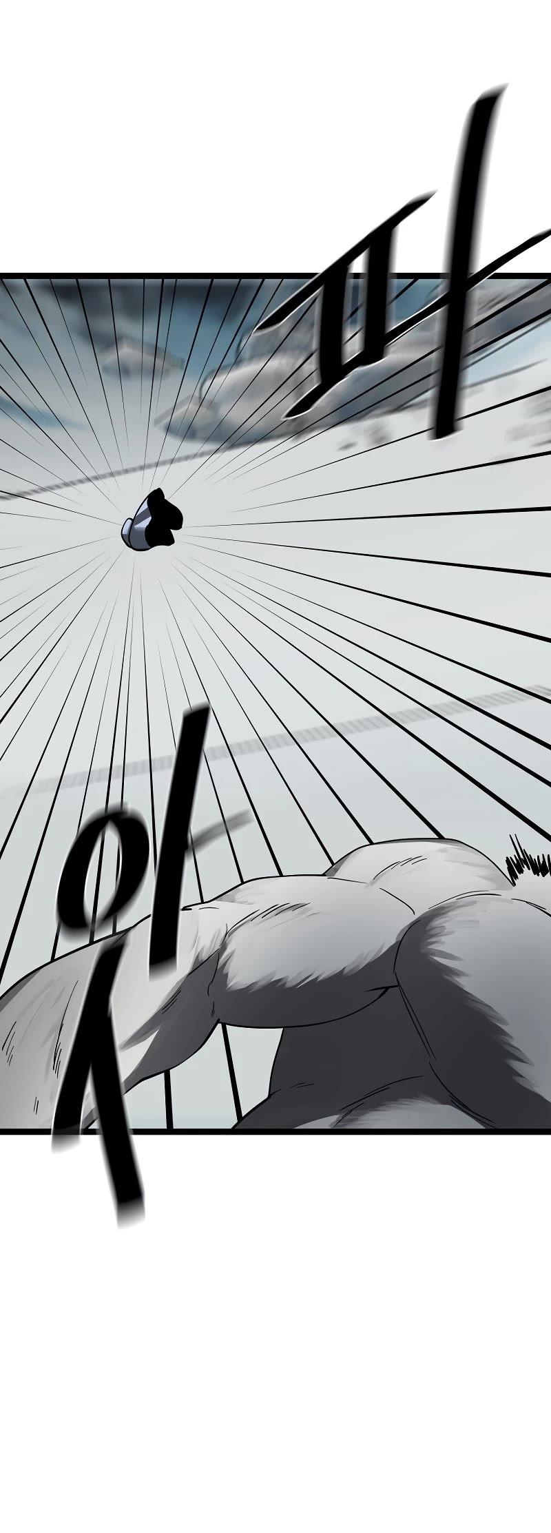 Volcanic Age Chapter 263 - Page 24