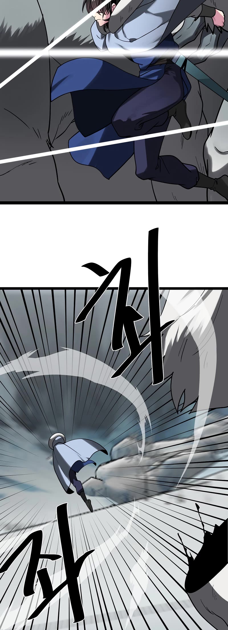 Volcanic Age Chapter 263 - Page 28