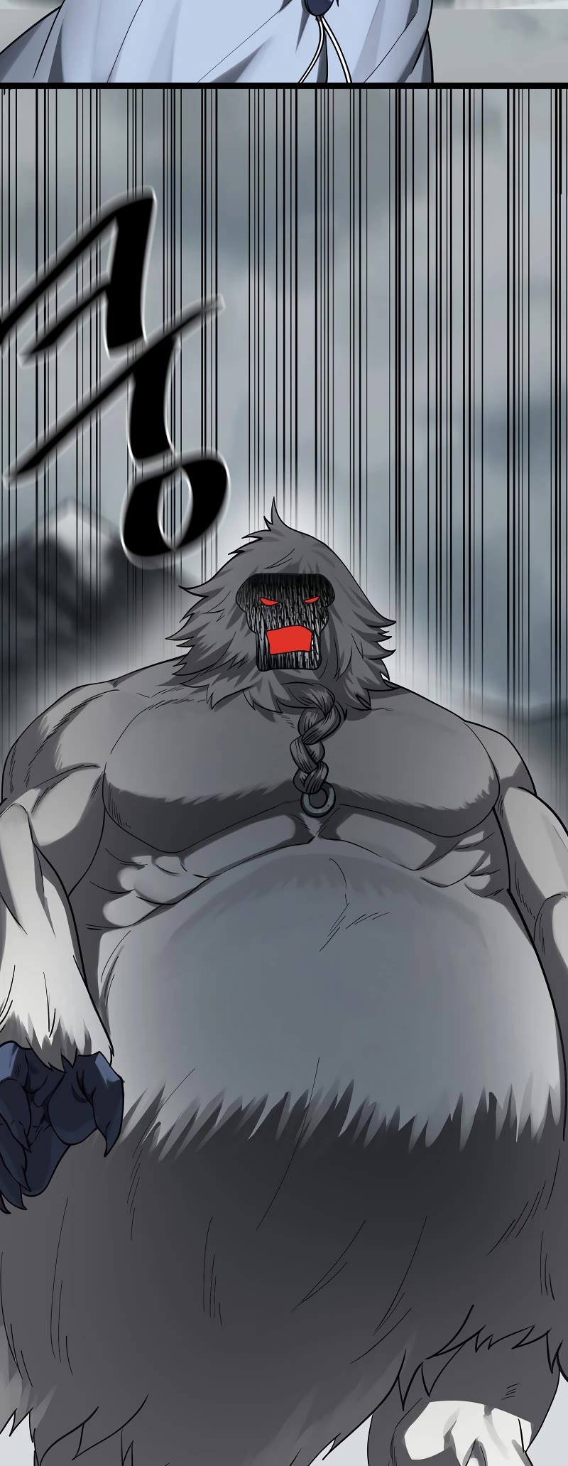 Volcanic Age Chapter 263 - Page 38