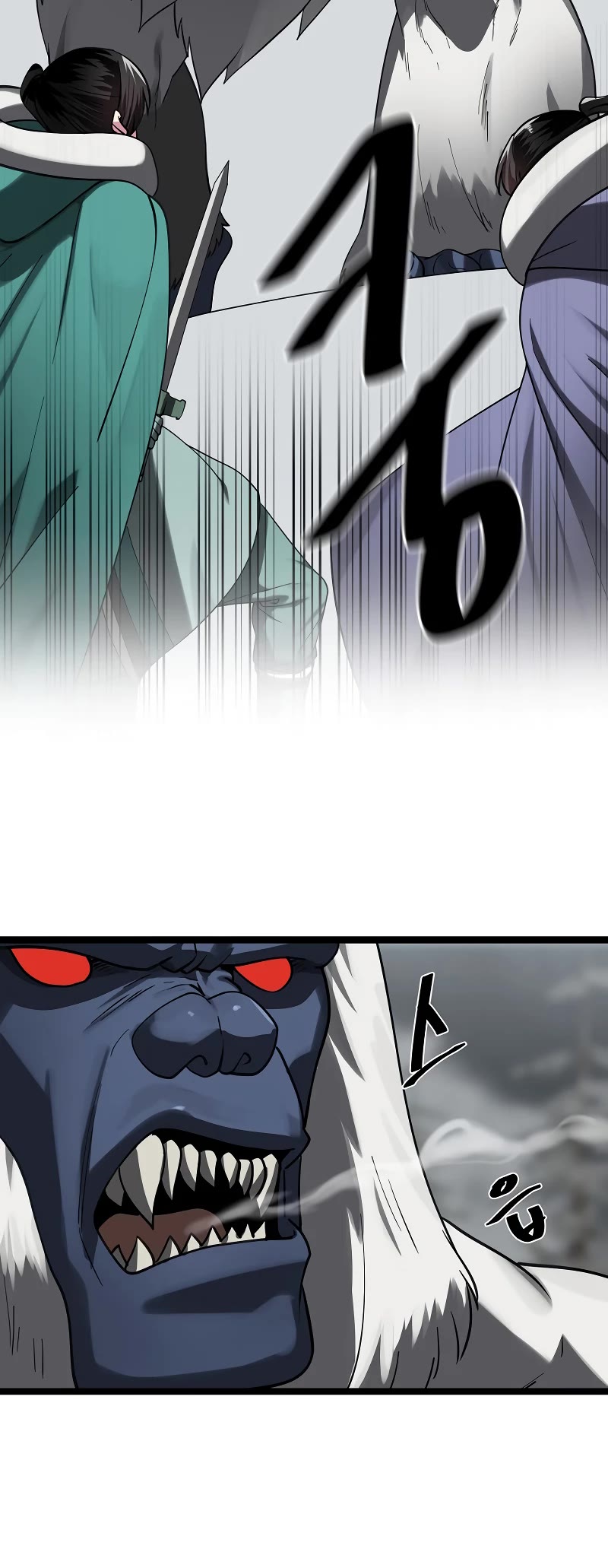 Volcanic Age Chapter 263 - Page 39