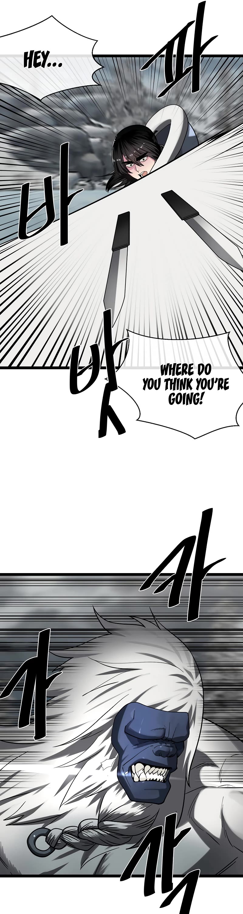Volcanic Age Chapter 263 - Page 40