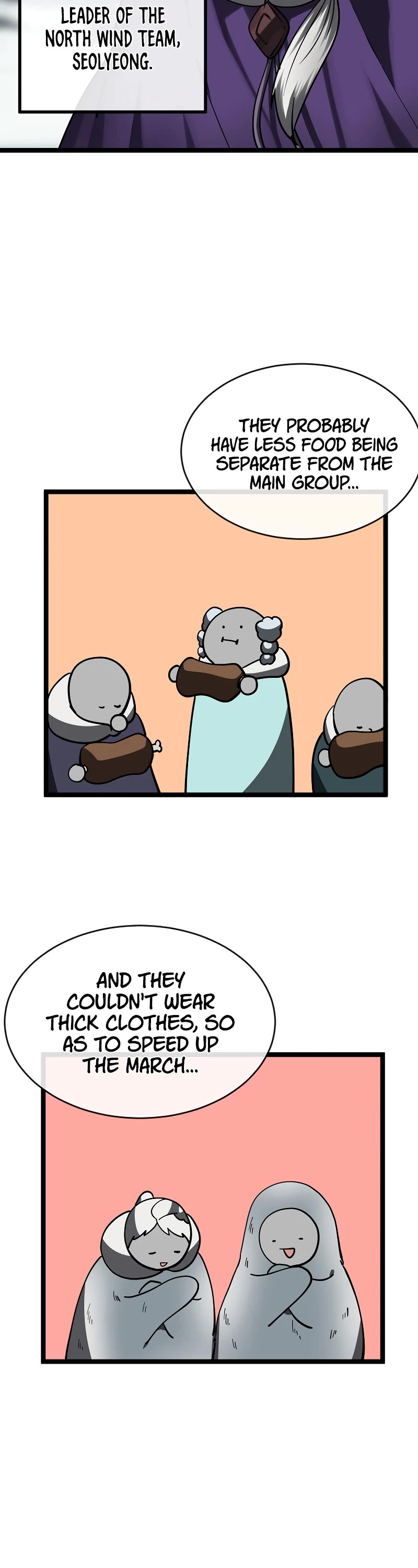 Volcanic Age Chapter 264 - Page 12