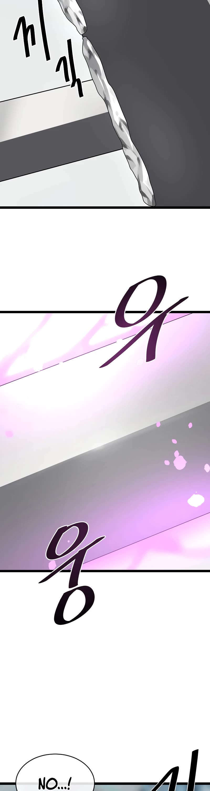 Volcanic Age Chapter 264 - Page 42