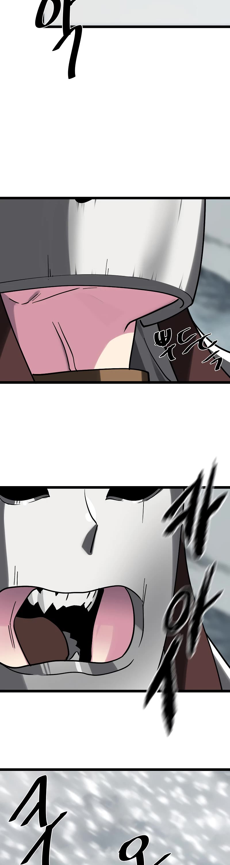 Volcanic Age Chapter 264 - Page 46