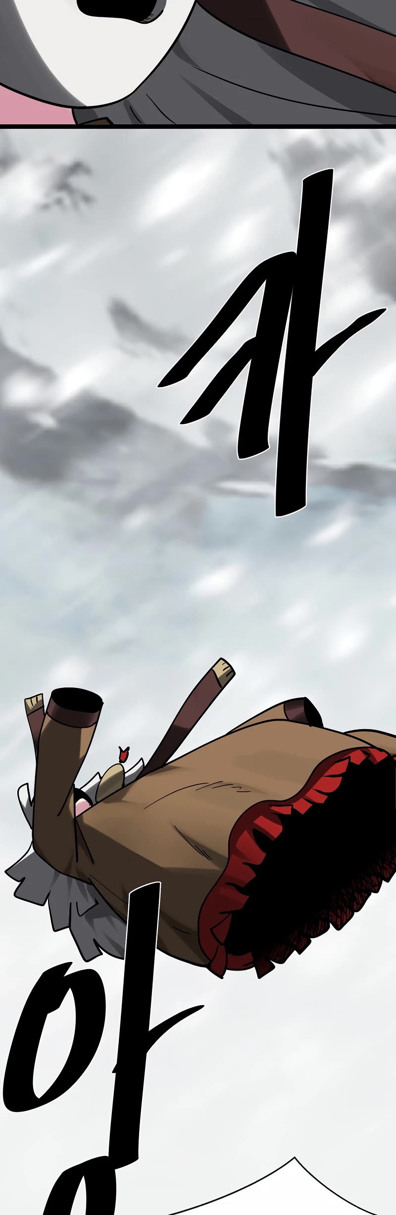 Volcanic Age Chapter 264 - Page 53