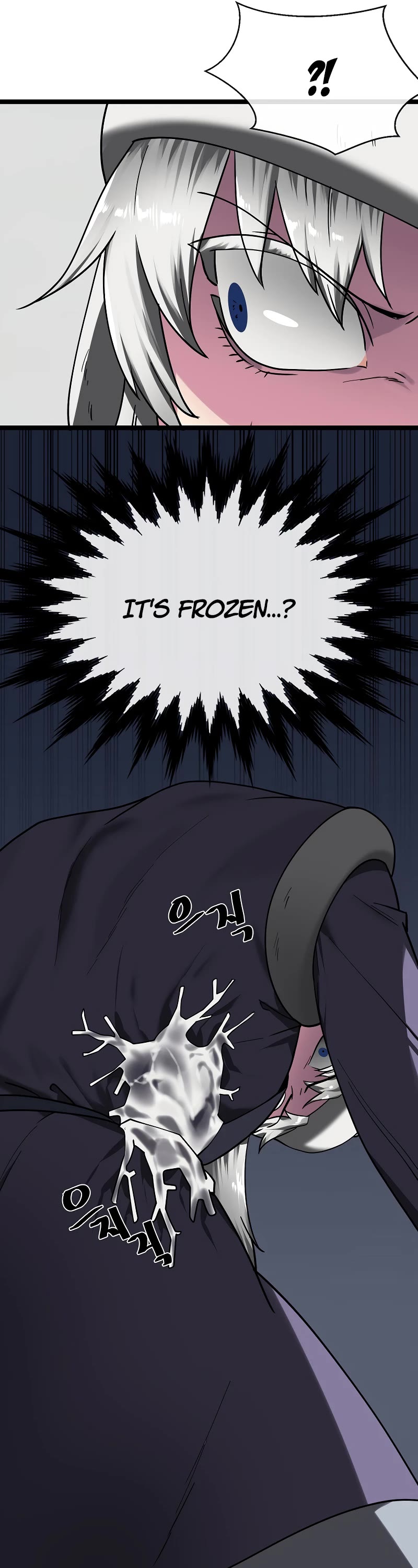 Volcanic Age Chapter 265 - Page 15