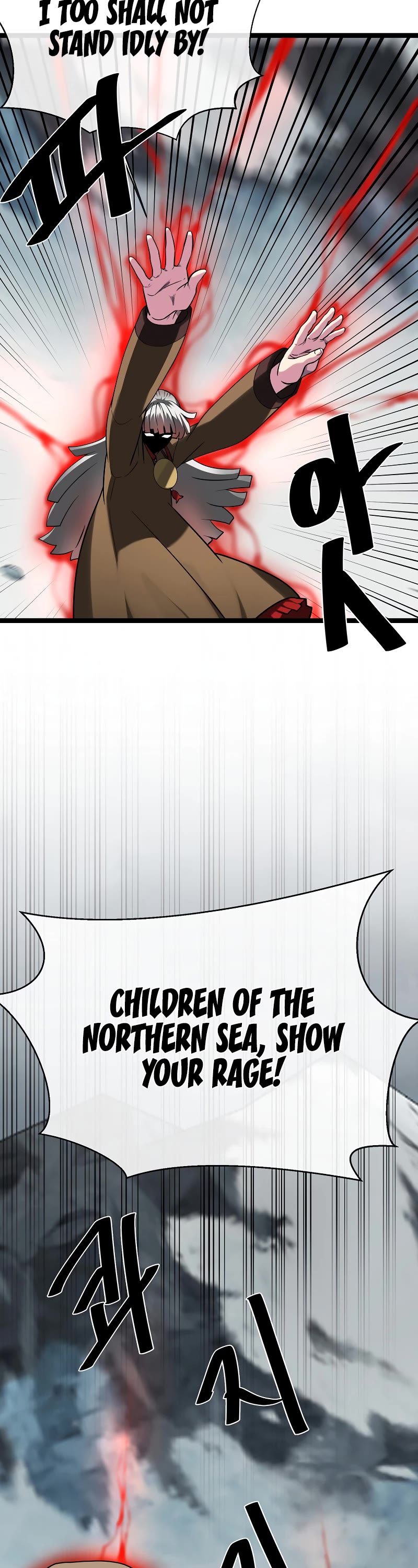 Volcanic Age Chapter 265 - Page 41